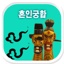 ȥ�α���Ǯ��