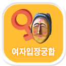 �����������Ǯ��