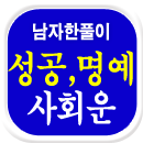 ��Ǯ�̻���