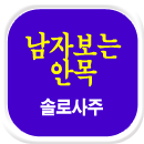 �ַλ���Ǯ��